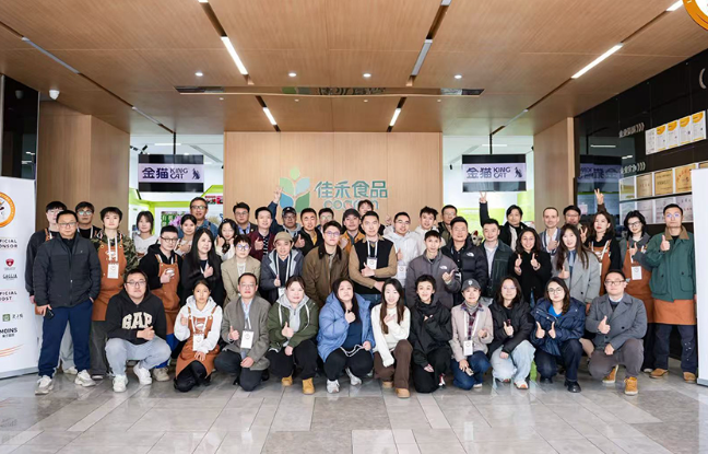 2025 ICT 12月场金奖赛事落幕，以严谨为尺丈量风味，以专业为镜映照产业未来