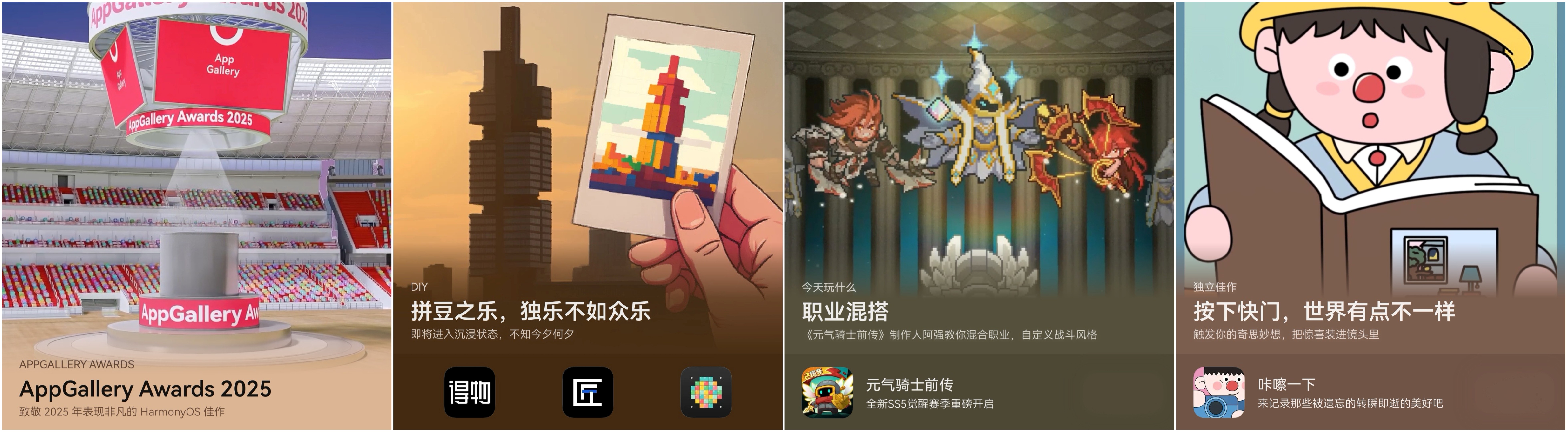 合集-12月12日.jpg 合集-12月12日.jpg