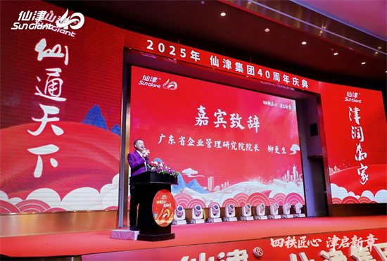 1767243496402681.png 1767243496402681.png