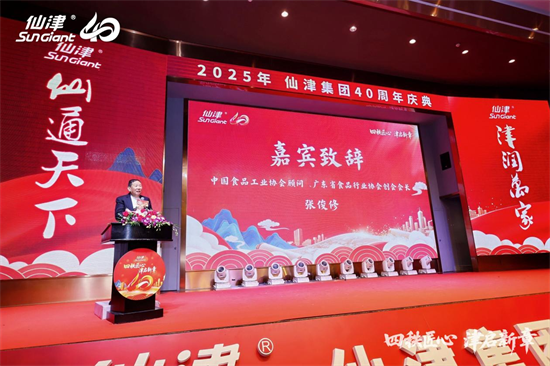 1767243501303778.png 1767243501303778.png