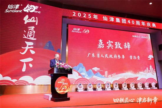 1767243506587004.png 1767243506587004.png