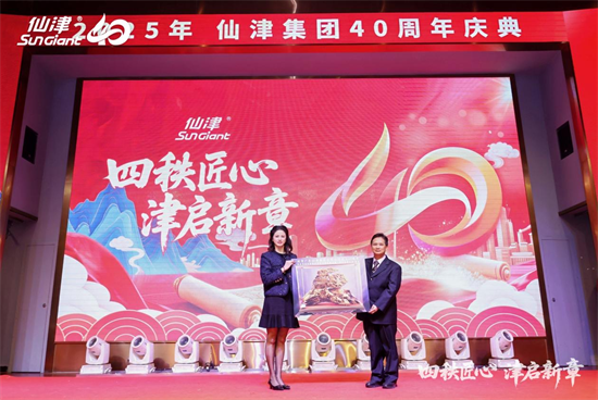 1767243518894688.png 1767243518894688.png