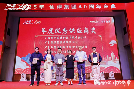 1767243525589949.png 1767243525589949.png