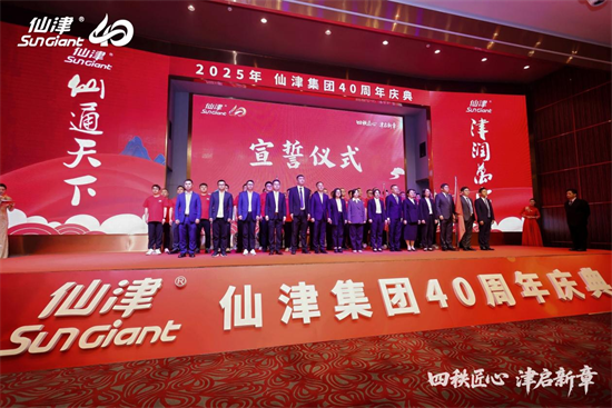 1767243616863072.png 1767243616863072.png