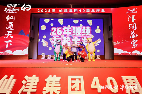 1767243626495670.png 1767243626495670.png