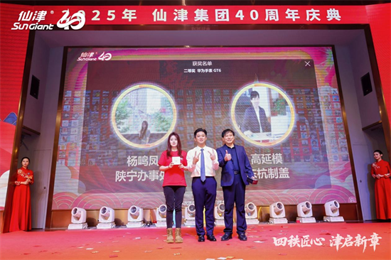 1767243692291644.png 1767243692291644.png