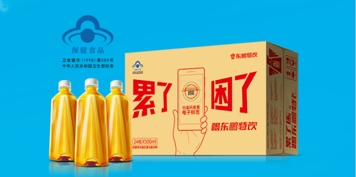 　　东鹏饮料数字化体系助力电子标签环保产品