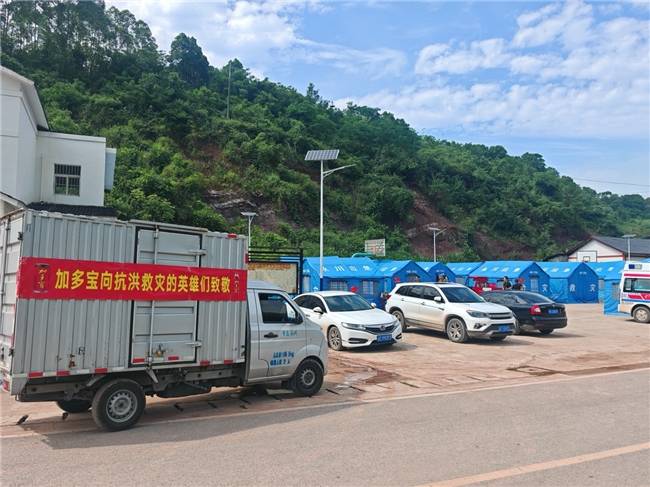 文章配图-1 文章配图-1