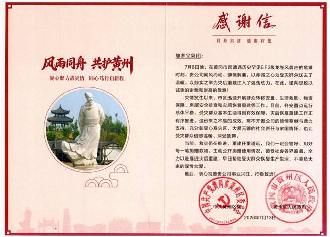 文章配图-1 文章配图-1