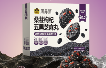 办公室常备不齁甜不腻的黑芝麻丸怎么选